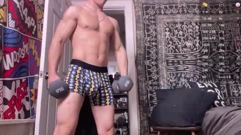 Snapshot of bigcocktwunk4u chatting on March 2026 12:48:02 AM Jake p online show from March 2026 12:48:02 AM