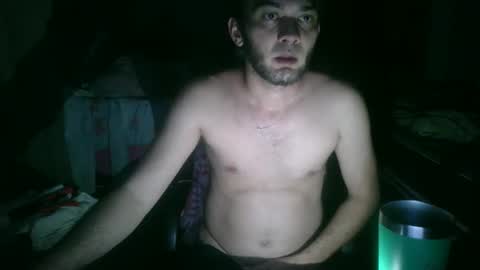 binhodm1 online show from February 2025 02:29:01 AM