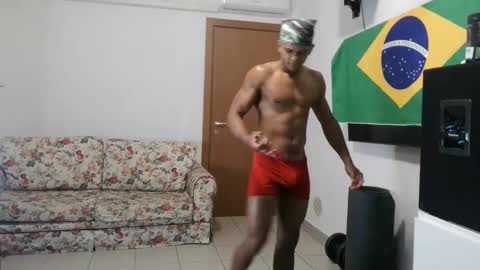 Snapshot of blackkiss_sweet chatting on October 2025 04:53:02 PM blackkiss_sweet online show from October 2025 04:53:02 PM