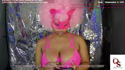 Queen Siren online show from April 2026 03:43:02 AM