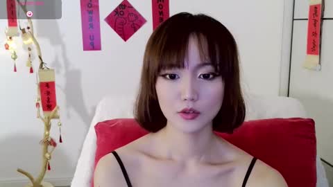 YoYo online show from December 2024 08:48:01 AM