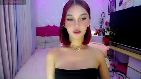 aivee online show from June 2026 02:56:02 AM