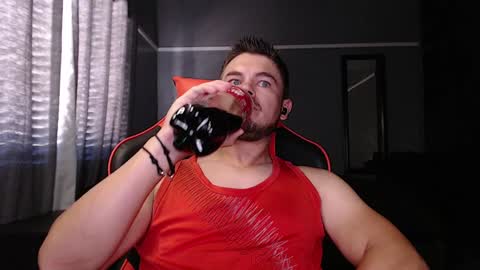 Snapshot of blueeyeboy0 chatting on December 2024 06:54:02 AM blueeyeboy0 online show from December 2024 06:54:02 AM