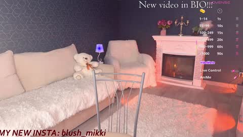 Mikki chan online show from February 2026 03:12:01 PM
