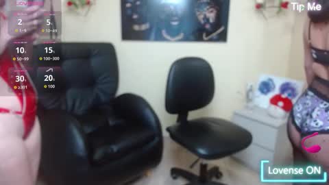 Snapshot of bom_bomx chatting on November 2025 02:14:01 AM Paris online show from November 2025 02:14:01 AM