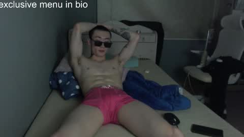 Snapshot of boxman556990 chatting on February 2026 06:42:02 AM boxman556990 online show from February 2026 06:42:02 AM