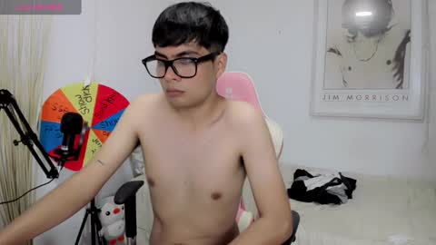 Aaron online show from December 2024 07:24:02 PM