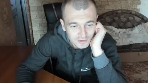 BoyApollon online show from December 2025 08:07:02 AM