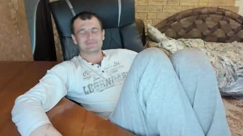 BoyApollon online show from May 2026 04:15:02 PM