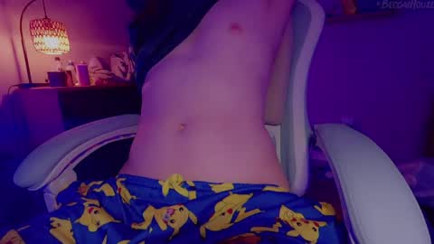 Atari online show from April 2026 03:46:01 AM