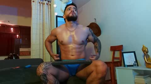 Bradley Martinez online show from January 2025 12:22:02 AM