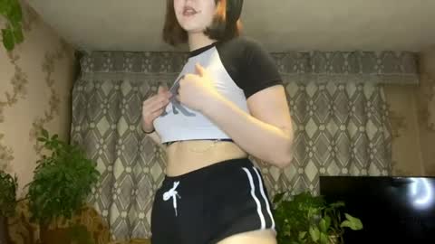 Emily online show from March 2026 05:29:01 PM