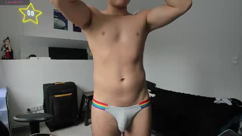 Austin summer online show from October 2025 06:58:01 PM