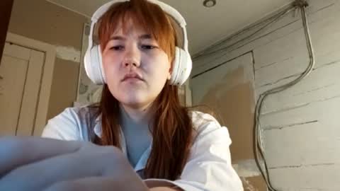 Snapshot of breannedevier chatting on February 2026 09:09:02 AM Dina online show from February 2026 09:09:02 AM