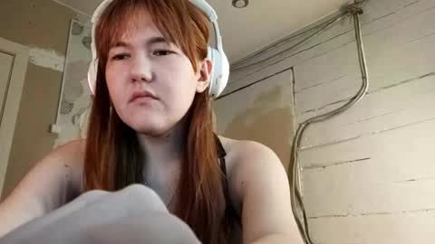 Snapshot of breannedevier chatting on March 2026 04:20:01 AM Dina online show from March 2026 04:20:01 AM