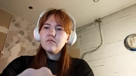 Snapshot of breannedevier chatting on March 2026 04:18:01 AM Dina online show from March 2026 04:18:01 AM