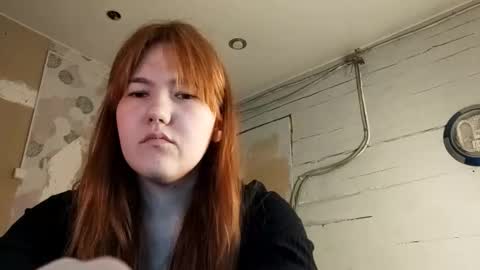 Snapshot of breannedevier chatting on March 2026 04:51:02 AM Dina online show from March 2026 04:51:02 AM