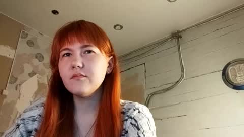 Snapshot of breannedevier chatting on March 2026 04:15:02 AM Dina online show from March 2026 04:15:02 AM