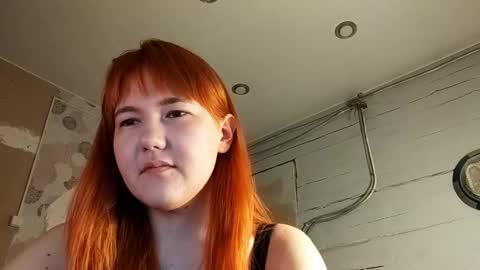 Snapshot of breannedevier chatting on March 2026 04:39:01 AM Dina online show from March 2026 04:39:01 AM