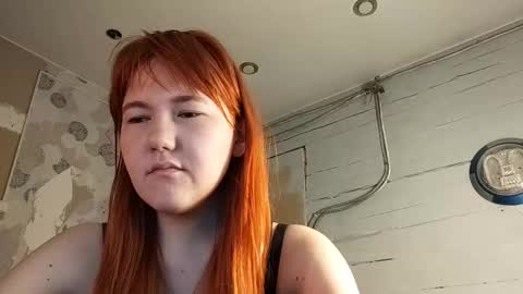 Snapshot of breannedevier chatting on March 2026 04:28:02 AM Dina online show from March 2026 04:28:02 AM