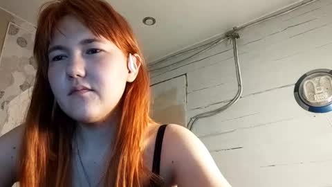 Snapshot of breannedevier chatting on March 2026 08:19:01 AM Dina online show from March 2026 08:19:01 AM