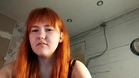 Snapshot of breannedevier chatting on March 2026 04:05:02 AM Dina online show from March 2026 04:05:02 AM