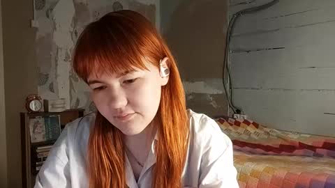 Snapshot of breannedevier chatting on March 2026 04:29:01 AM Dina online show from March 2026 04:29:01 AM