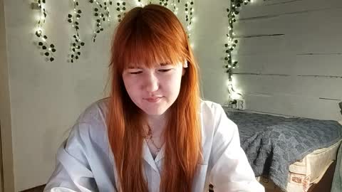 Snapshot of breannedevier chatting on April 2026 05:18:02 AM Dina online show from April 2026 05:18:02 AM