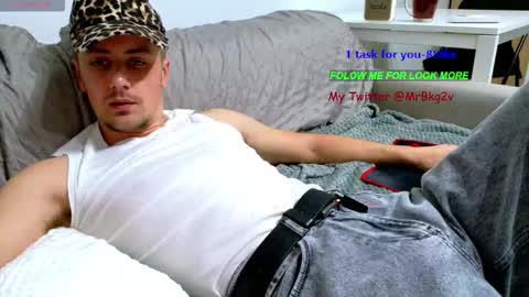 Brelland online show from December 2025 07:53:02 PM