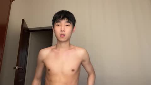 Brian boy online show from December 2025 09:07:01 AM