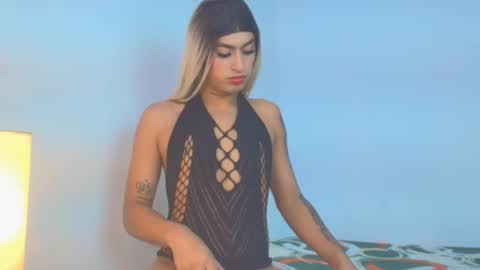 BRIANNA online show from December 2025 03:07:01 PM