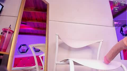 BritannyClaire online show from November 2025 12:31:02 AM