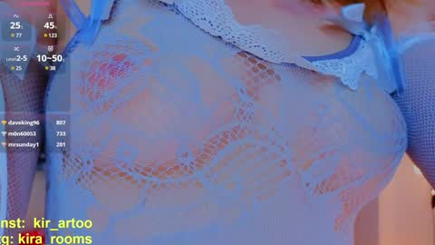 Kira online show from January 2025 08:17:01 AM