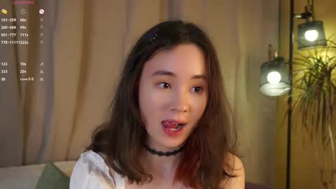 Lina online show from December 2025 11:26:02 AM