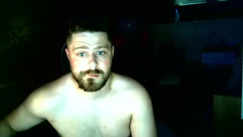 Snapshot of broereciever chatting on July 2026 01:24:01 PM broereciever online show from July 2026 01:24:01 PM