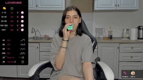 Snapshot of broosnica1 chatting on December 2024 08:24:01 AM broosnica1 online show from December 2024 08:24:01 AM