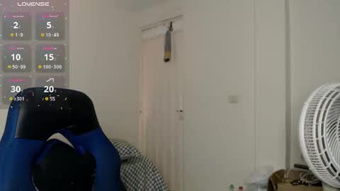 Snapshot of bryamado chatting on December 2024 03:54:01 AM bryamado online show from December 2024 03:54:01 AM
