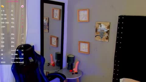 Bryan online show from March 2026 04:21:01 PM