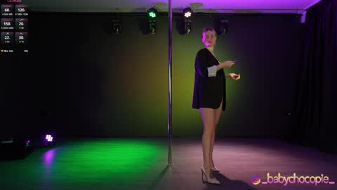 Bubble  gum  online show from March 2026 09:10:02 PM