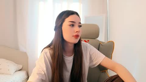 Amelia online show from May 2026 04:41:02 AM