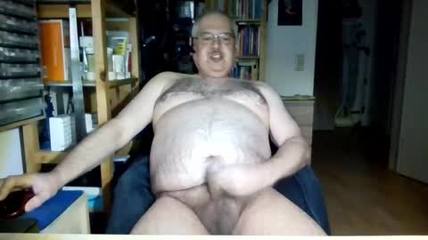 Snapshot of busibaer666 chatting on April 2026 01:07:01 AM busi online show from April 2026 01:07:01 AM