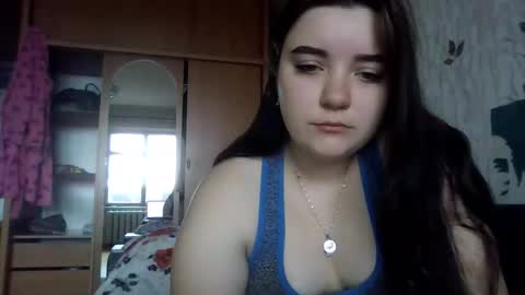 Snapshot of butterfly18988 chatting on November 2025 09:30:02 AM butterfly18988 online show from November 2025 09:30:02 AM