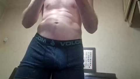 Snapshot of bwilly211 chatting on April 2026 12:20:02 AM BigBosher online show from April 2026 12:20:02 AM