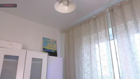 Kira online show from April 2026 12:11:02 PM