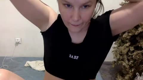 Lamb online show from May 2026 05:54:01 PM