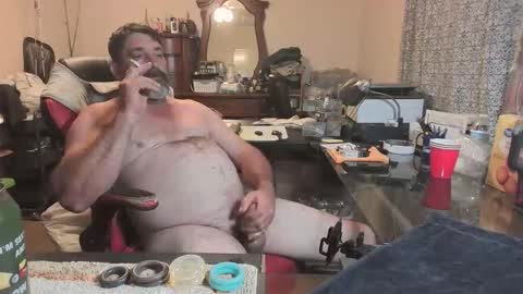 Snapshot of cajunbator2 chatting on March 2026 12:53:02 PM cajunbator2 online show from March 2026 12:53:02 PM