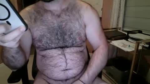 Snapshot of calgary12345 chatting on January 2026 08:08:01 AM calgary12345 online show from January 2026 08:08:01 AM