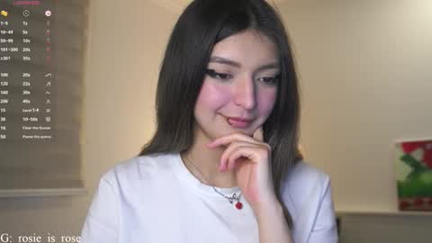 Snapshot of call_me_rosie chatting on February 2025 10:50:02 PM online show from February 2025 10:50:02 PM