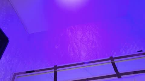 cameron_hearts online show from March 2026 12:12:02 PM