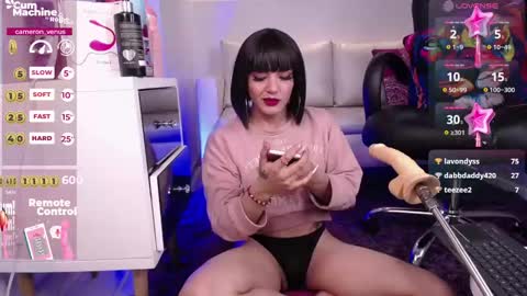 Venus online show from February 2025 01:46:02 PM